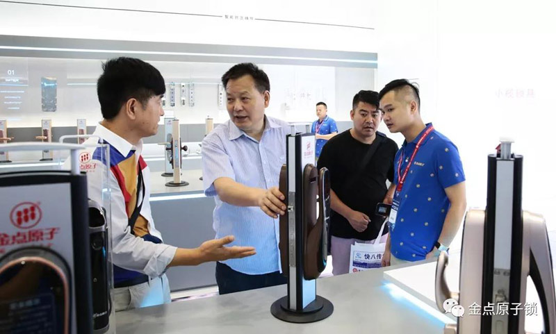 微信圖片_20190709144613.jpg 微信圖片_20190709144613.jpg