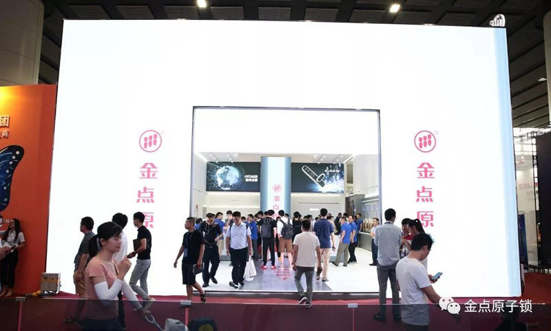 微信圖片_20190709144635.jpg 微信圖片_20190709144635.jpg